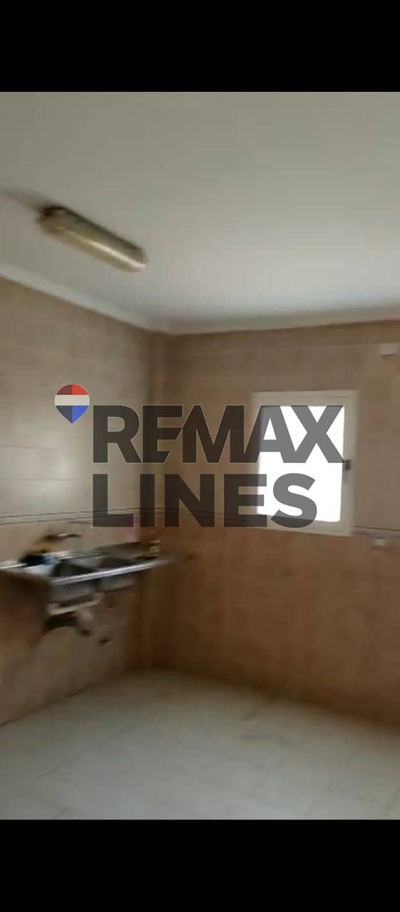 5 WhatsApp Image 2025-12-02 at 1.24. 13 PM. jpeg