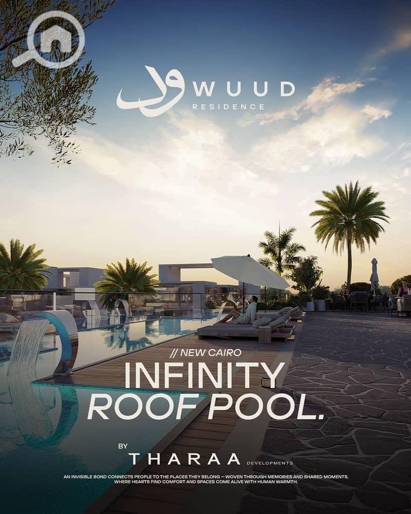 2 WhatsApp Image 2025-11-18 at 1.26. 24 PM. jpeg