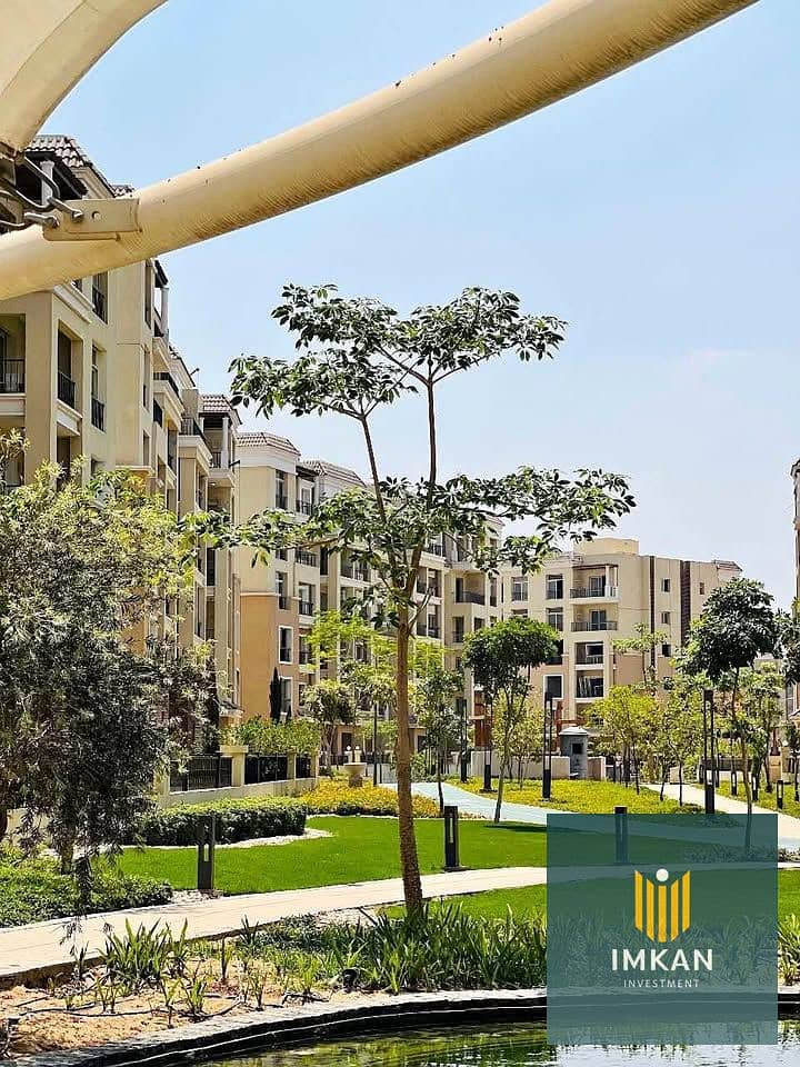 8 588168912_817288764461523_9079345917552267801_n. jpg