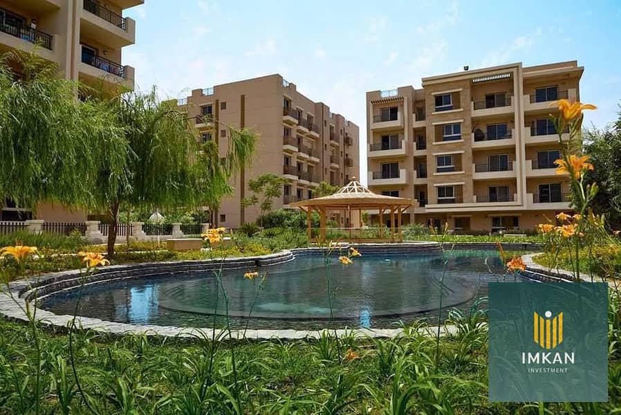 4 592132672_836395902468951_8511349579108073456_n. jpg