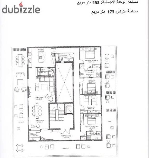 12 WhatsApp Image 2025-12-02 at 14.10. 57 (1). jpeg