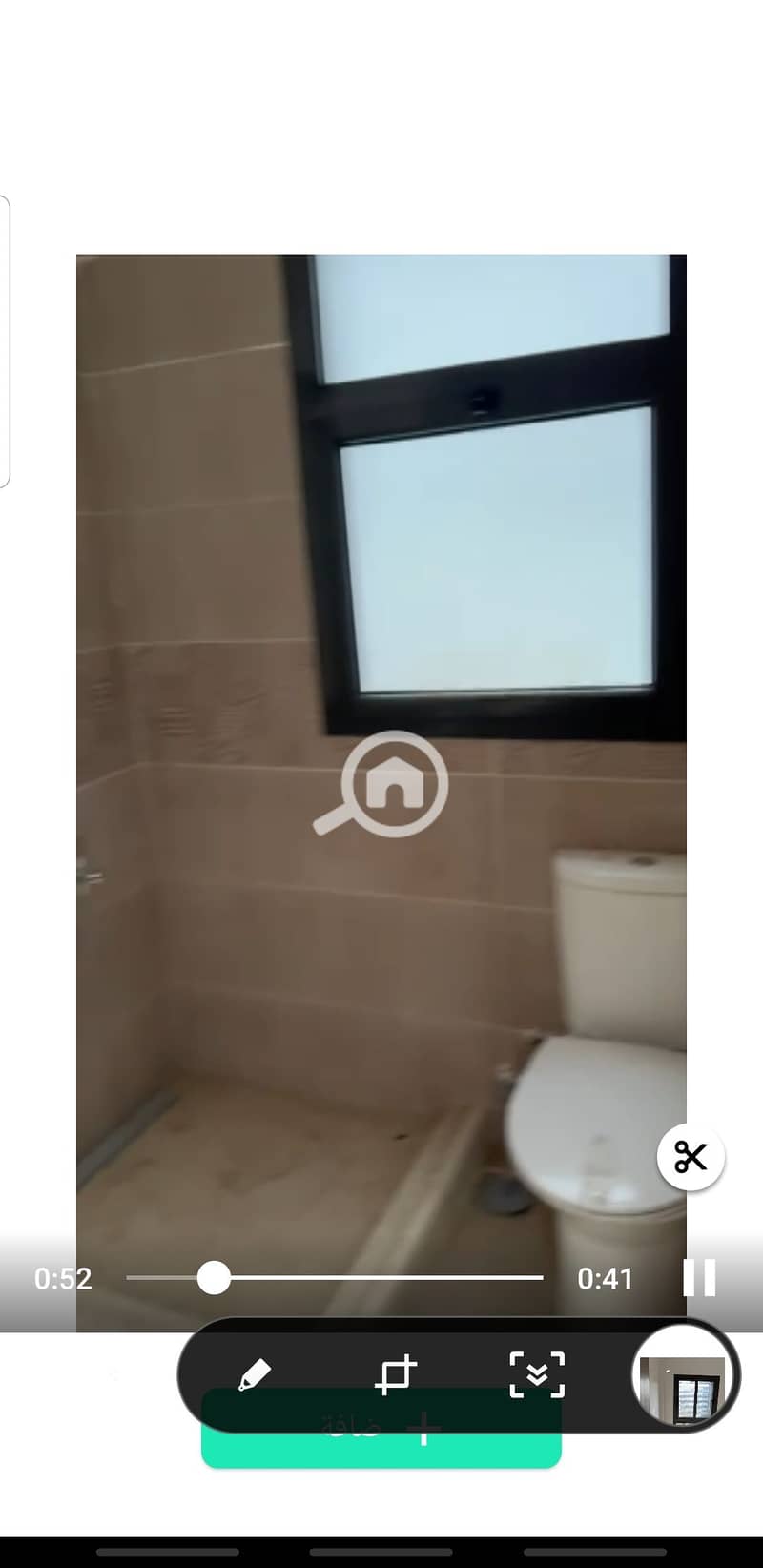 12 Screenshot_٢٠٢٥١٢٠٢-١٤٣٩٤٧_InShot. jpg