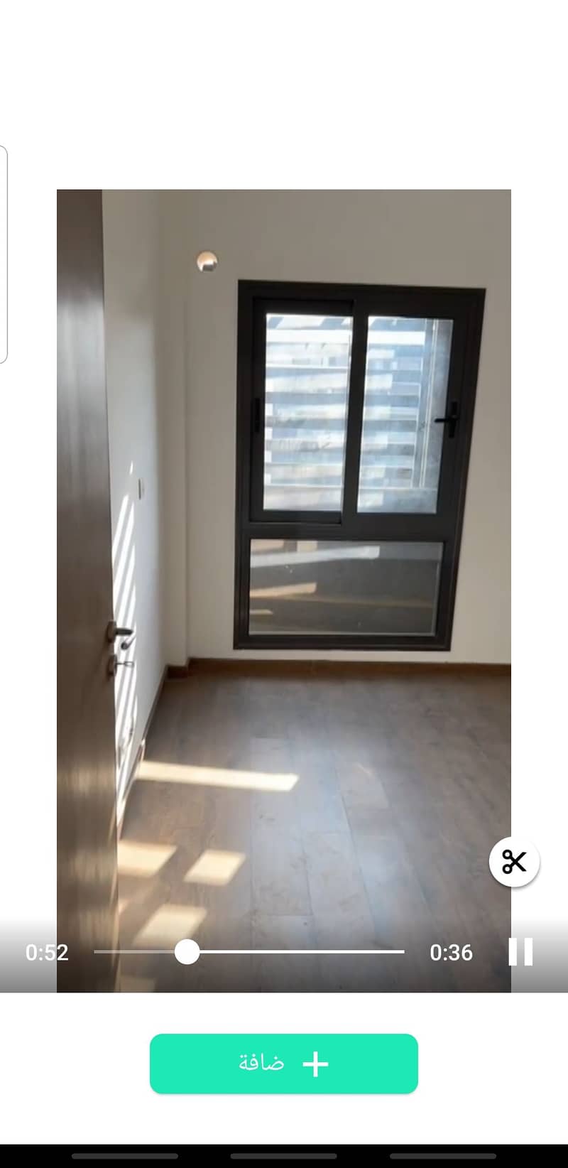 13 Screenshot_٢٠٢٥١٢٠٢-١٤٣٩٤٢_InShot. jpg