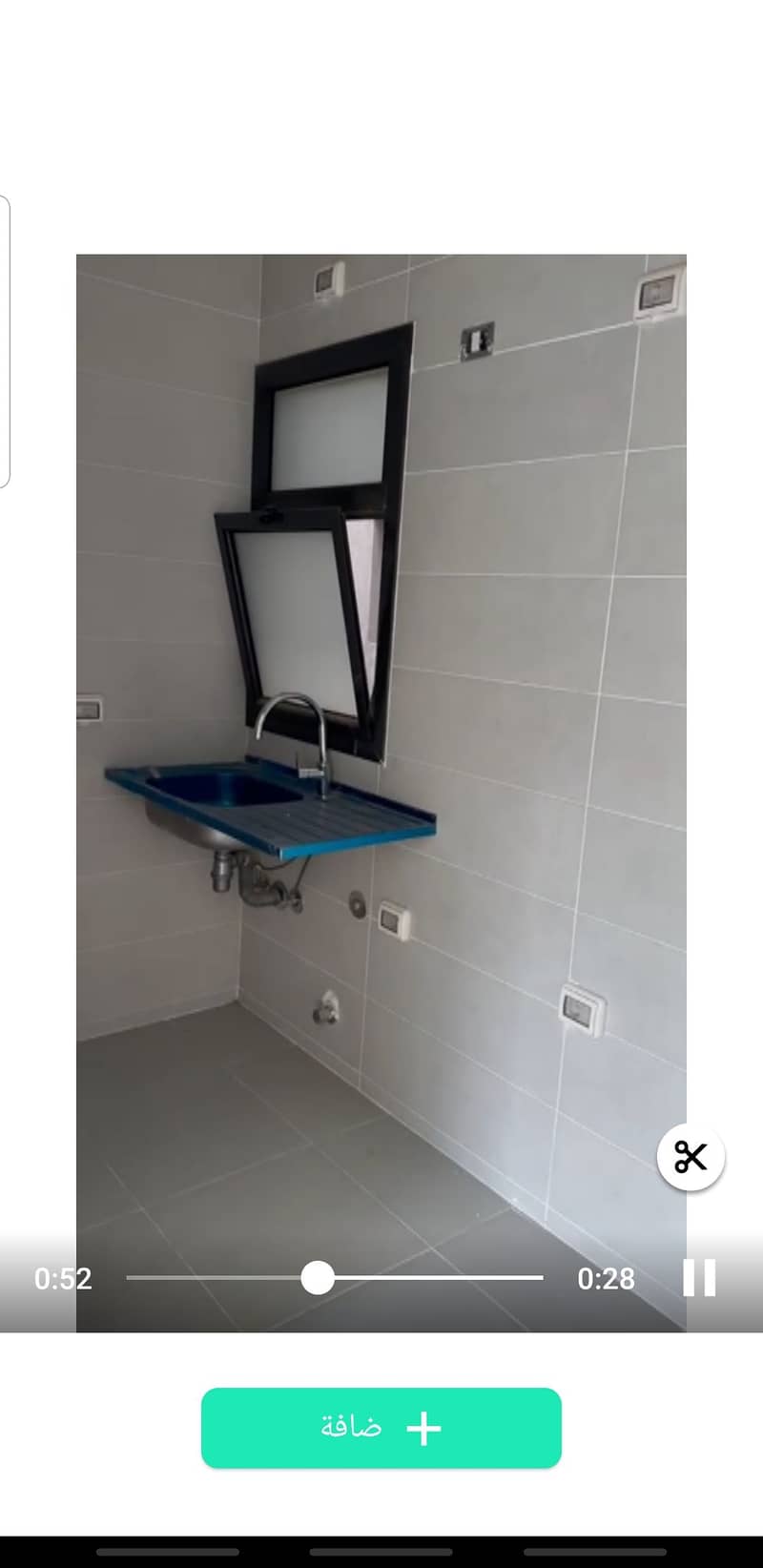 14 Screenshot_٢٠٢٥١٢٠٢-١٤٣٩٣٤_InShot. jpg