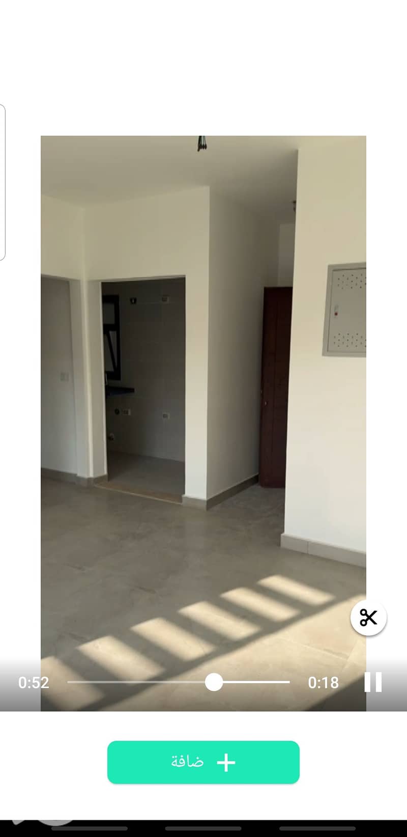 15 Screenshot_٢٠٢٥١٢٠٢-١٤٣٩١٢_InShot. jpg