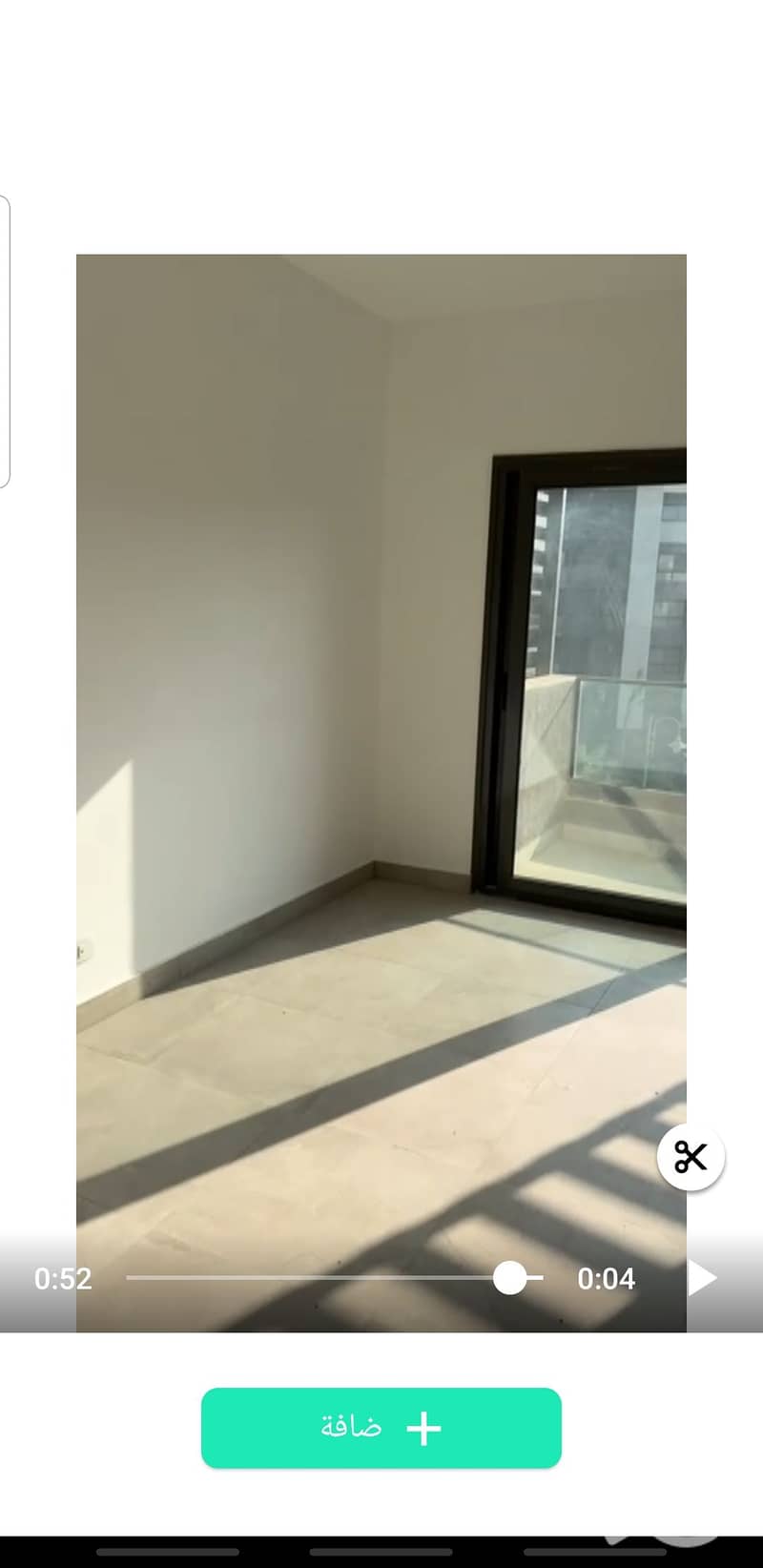 16 Screenshot_٢٠٢٥١٢٠٢-١٤٣٨٤٣_InShot. jpg