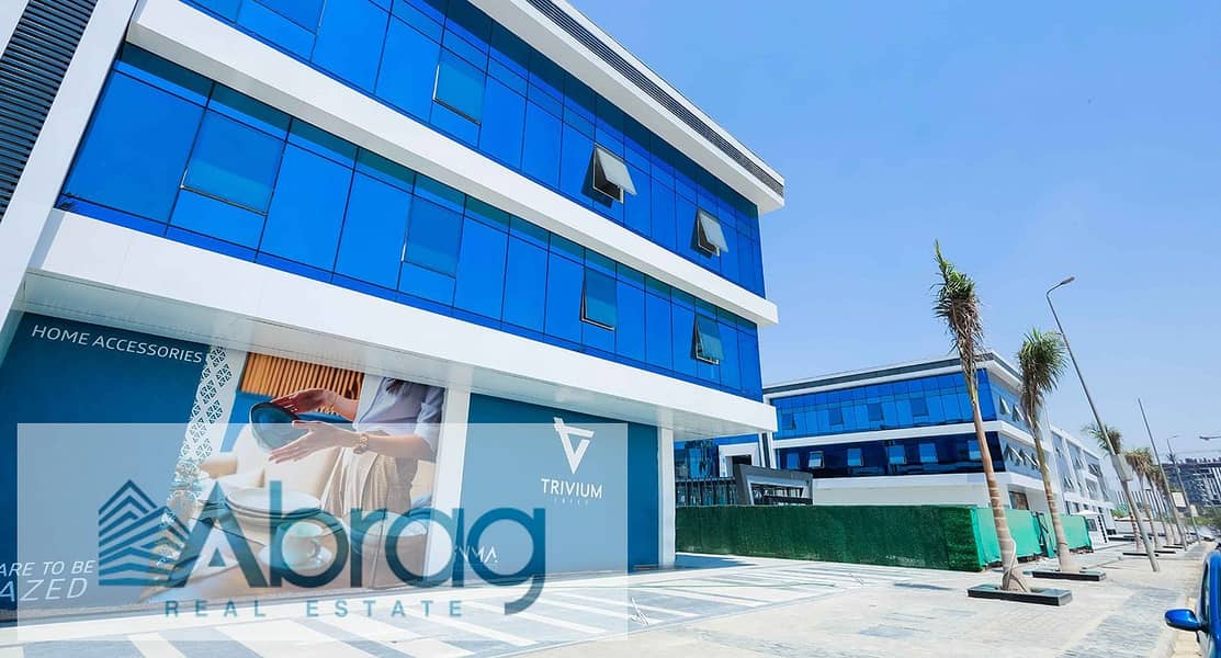 2 WhatsApp Image 2025-12-02 at 2.25. 58 PM (3). jpeg