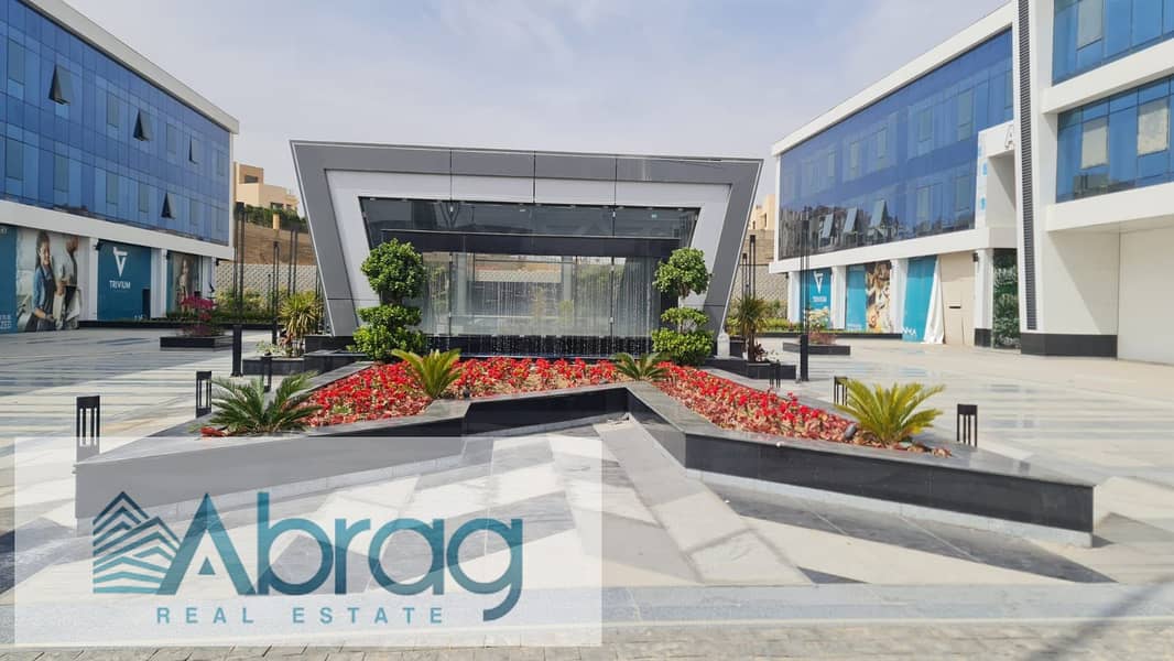 3 WhatsApp Image 2025-12-02 at 2.25. 58 PM (2). jpeg