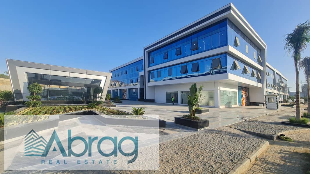 4 WhatsApp Image 2025-12-02 at 2.25. 58 PM (1). jpeg