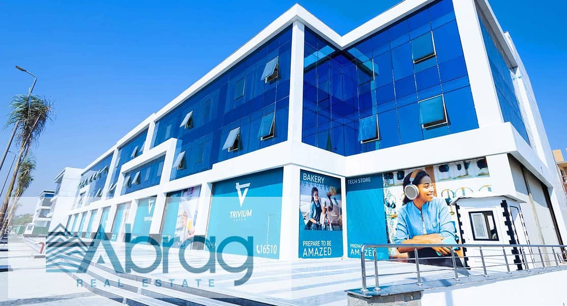 5 WhatsApp Image 2025-12-02 at 2.25. 58 PM. jpeg