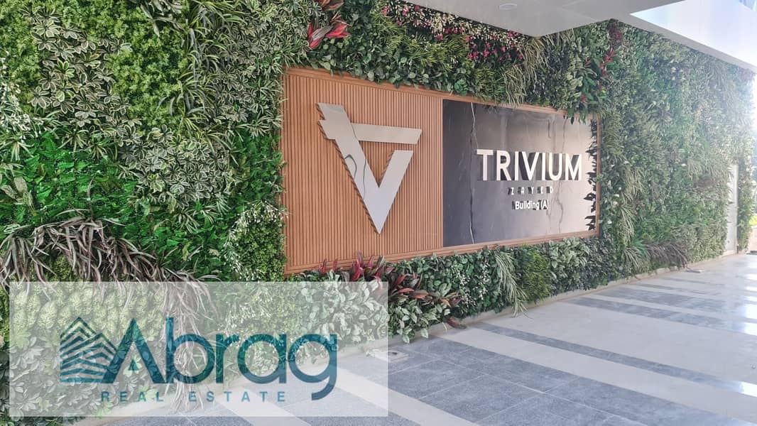 6 WhatsApp Image 2025-12-02 at 2.25. 57 PM. jpeg