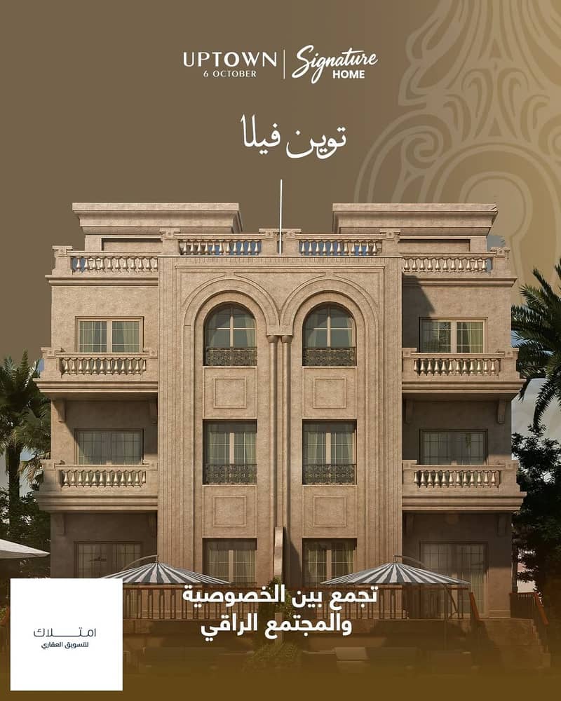 13 IMG-20251126-WA0014. jpg