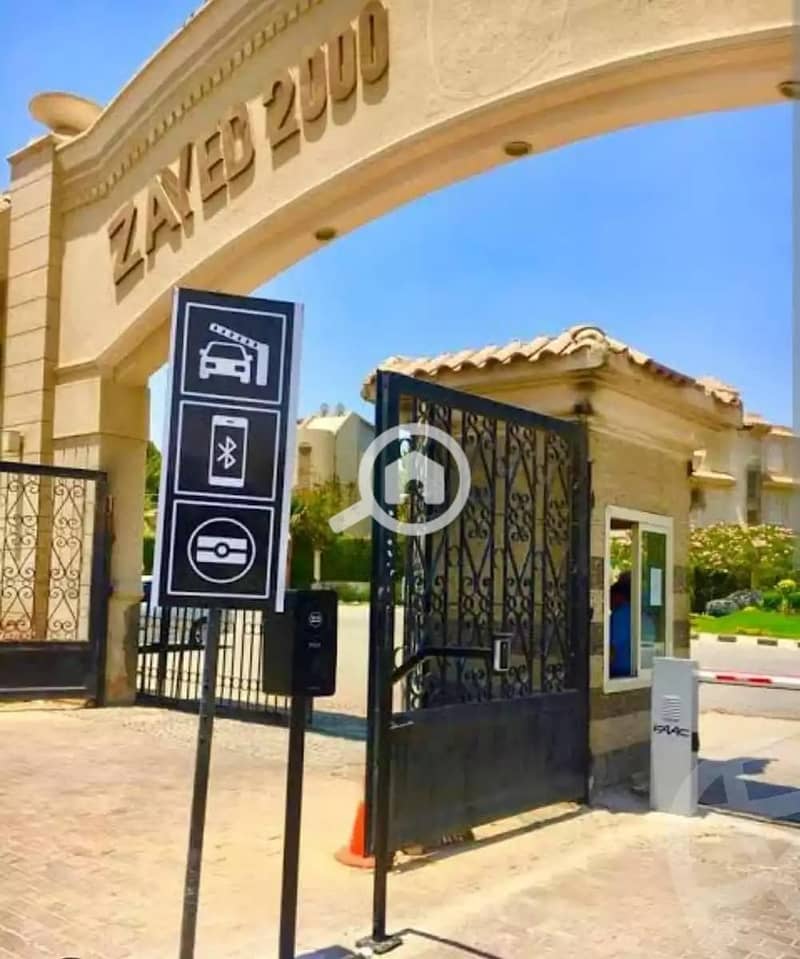 4 WhatsApp Image 2025-12-02 at 2.50. 38 PM (1). jpeg