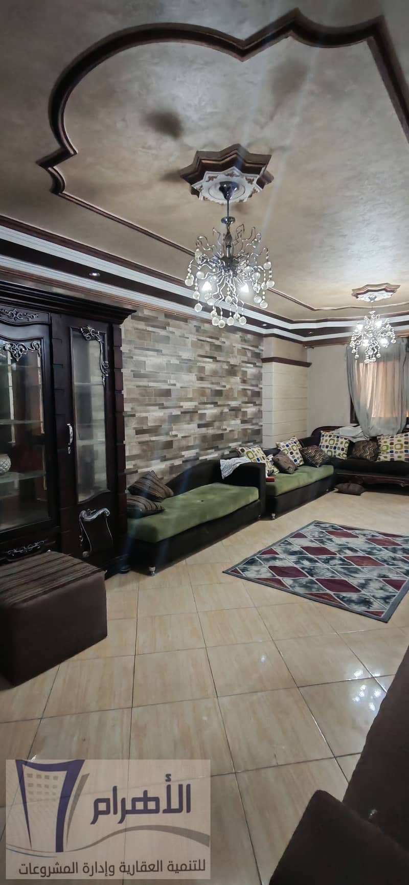 5 591152487_1155787800032753_3974703139030070677_n. jpg