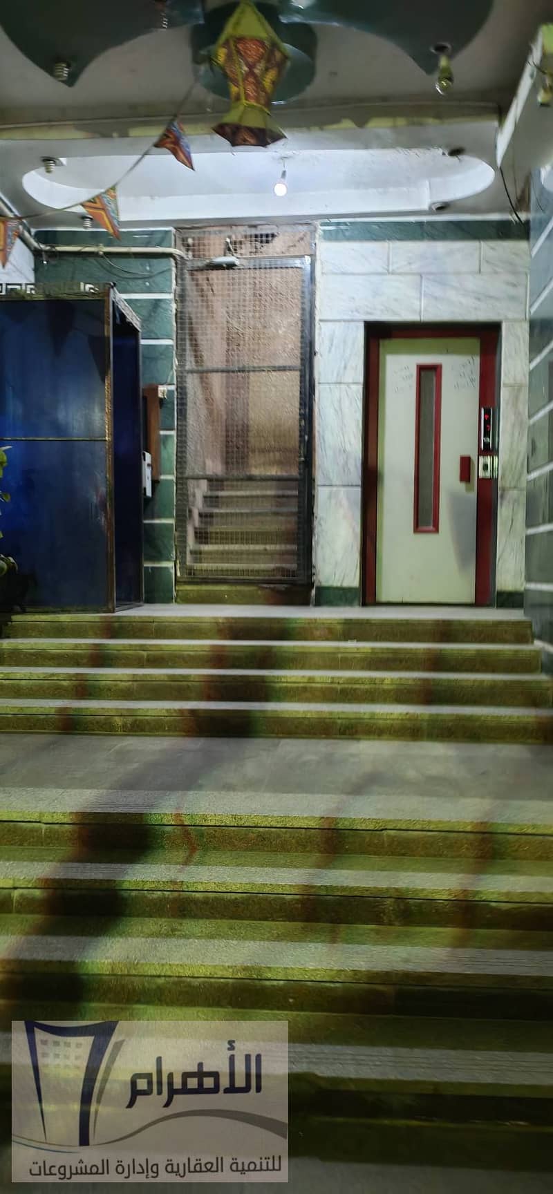 21 591716930_1155787380032795_1291919638559267160_n. jpg