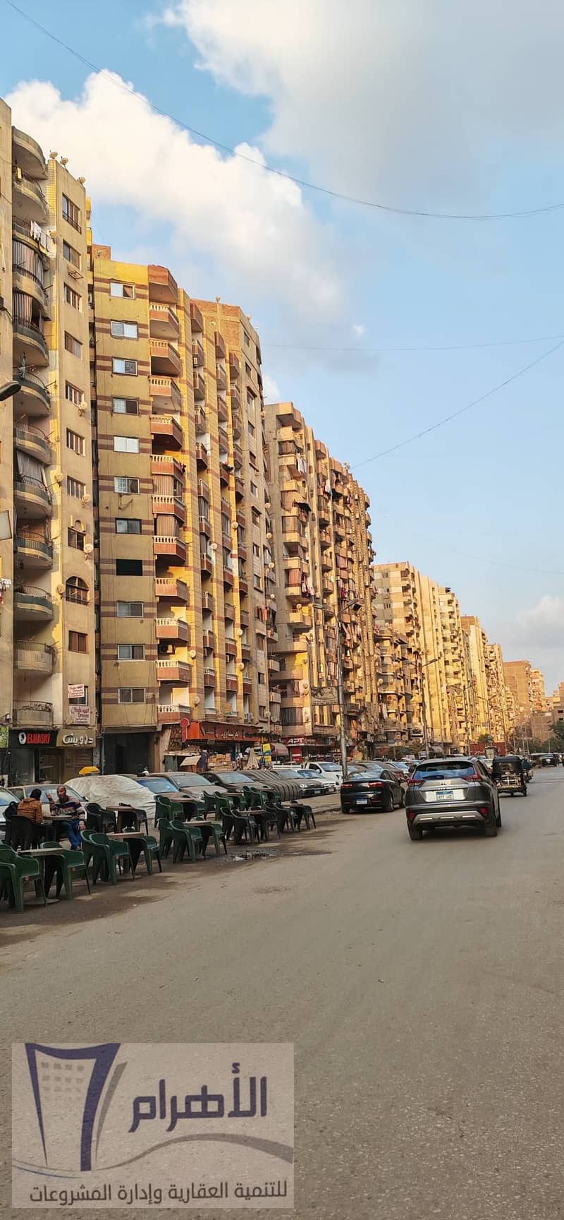 24 592181028_1155787710032762_26125825618571956_n. jpg