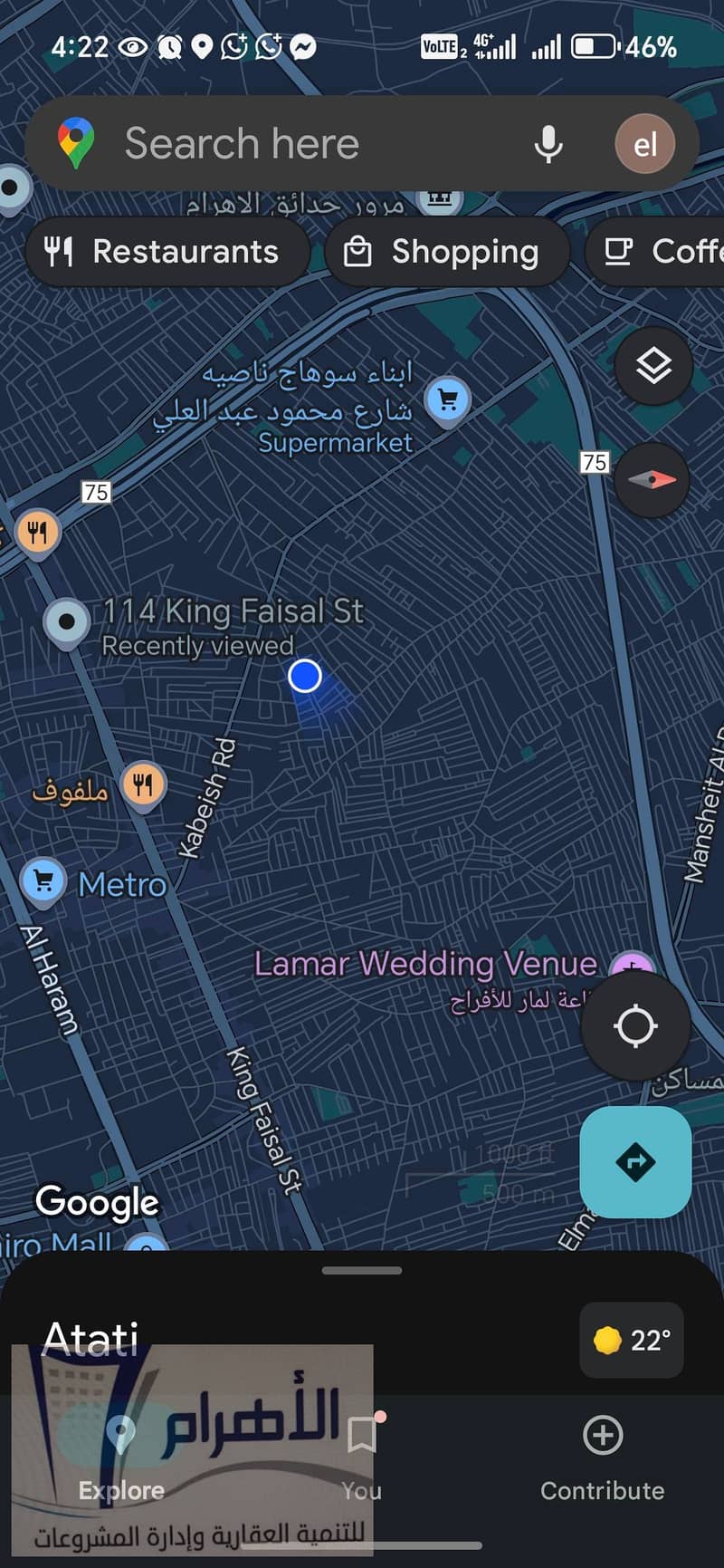 27 591750705_1155787620032771_29703562824626788_n. jpg