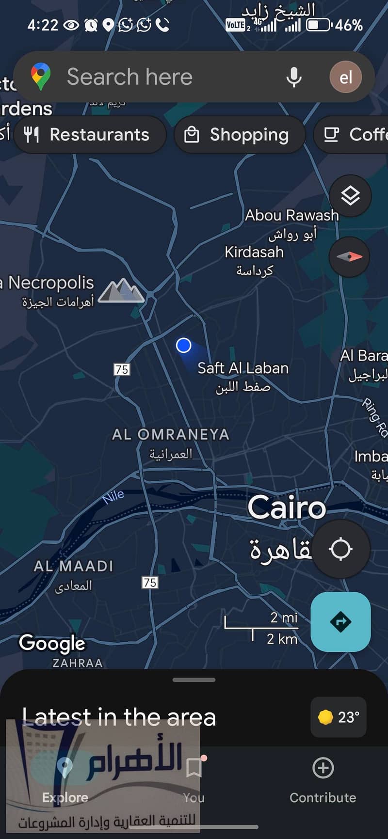 28 591740848_1155787543366112_3056537033970016439_n. jpg