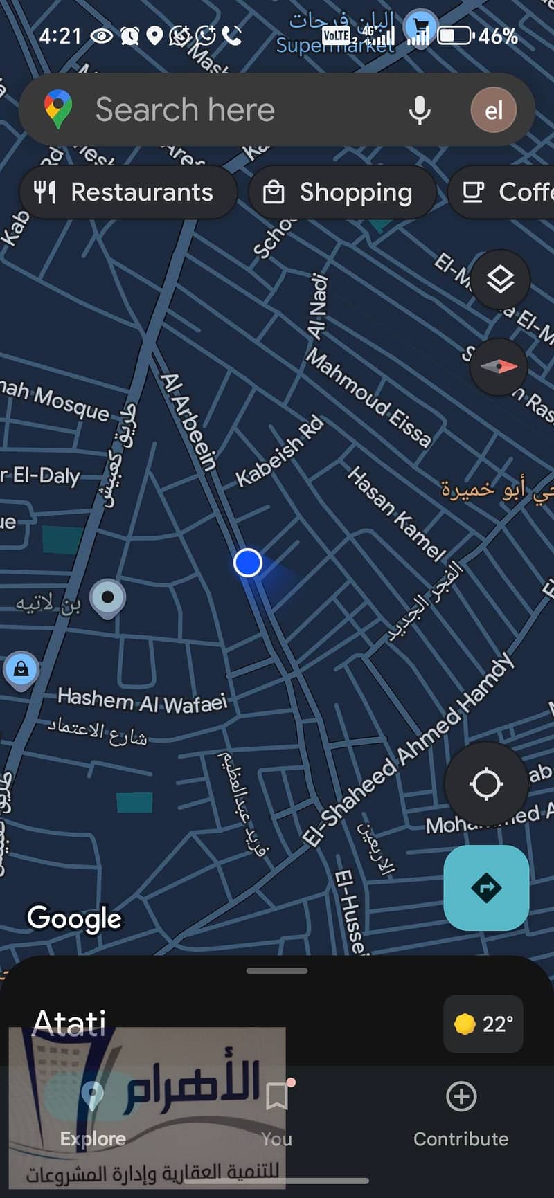 29 591880509_1155787660032767_8501639632884045594_n. jpg