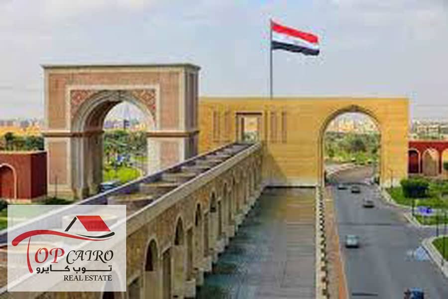 8 images_1200x800. jpg