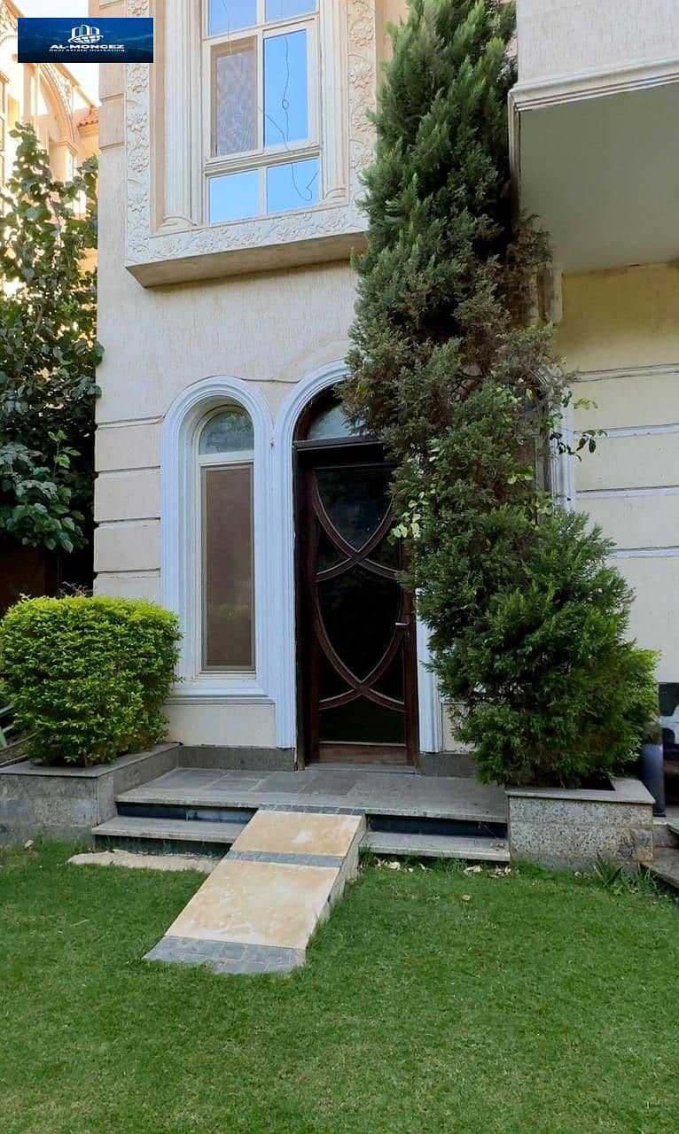 2 صورة واتساب بتاريخ 1447-06-08 في 17.49. 44_acf173c8. jpg