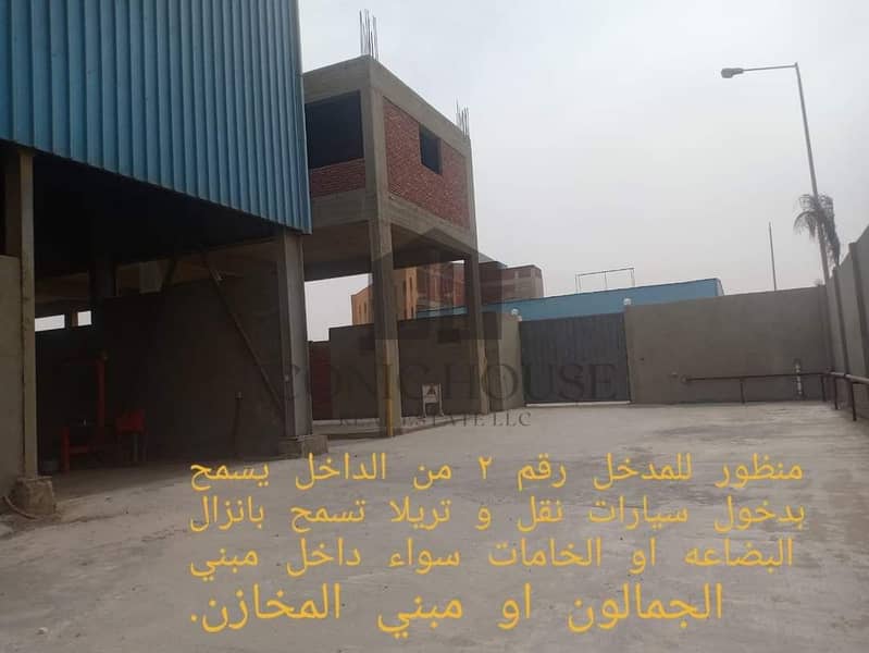 8 WhatsApp Image 2025-11-19 at 3.26. 03 PM (2). jpeg