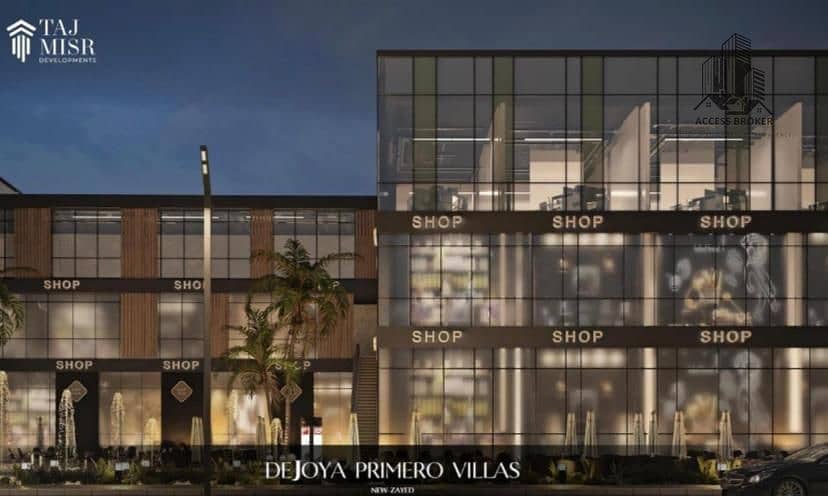 2 WhatsApp Image 2025-12-02 at 03.03. 30_3d0948be. jpg