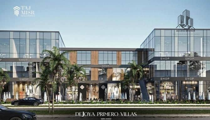 4 WhatsApp Image 2025-12-02 at 03.03. 30_81de754a. jpg