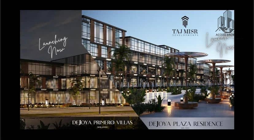 5 WhatsApp Image 2025-12-02 at 03.03. 30_a722af4c. jpg