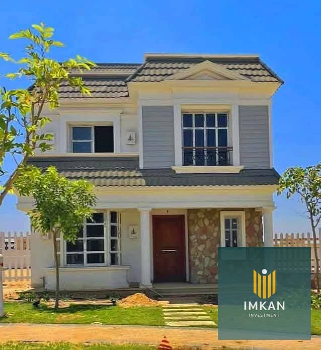 5 470253446_2274078646299004_7214401318573708833_n. jpg