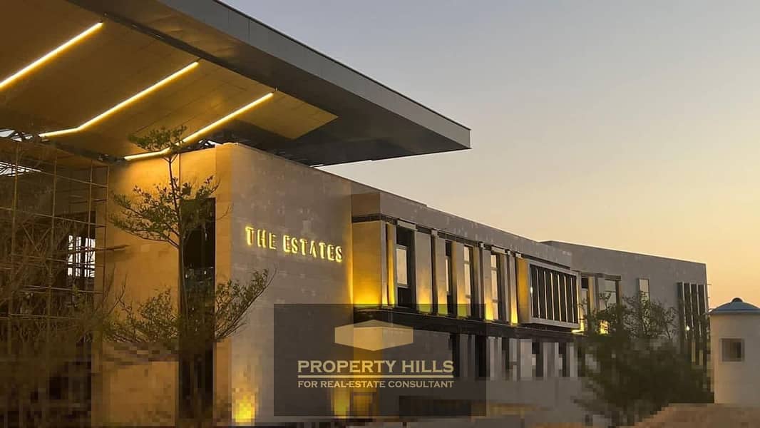 2 WhatsApp Image 2024-07-15 at 11.04. 02 AM. jpeg