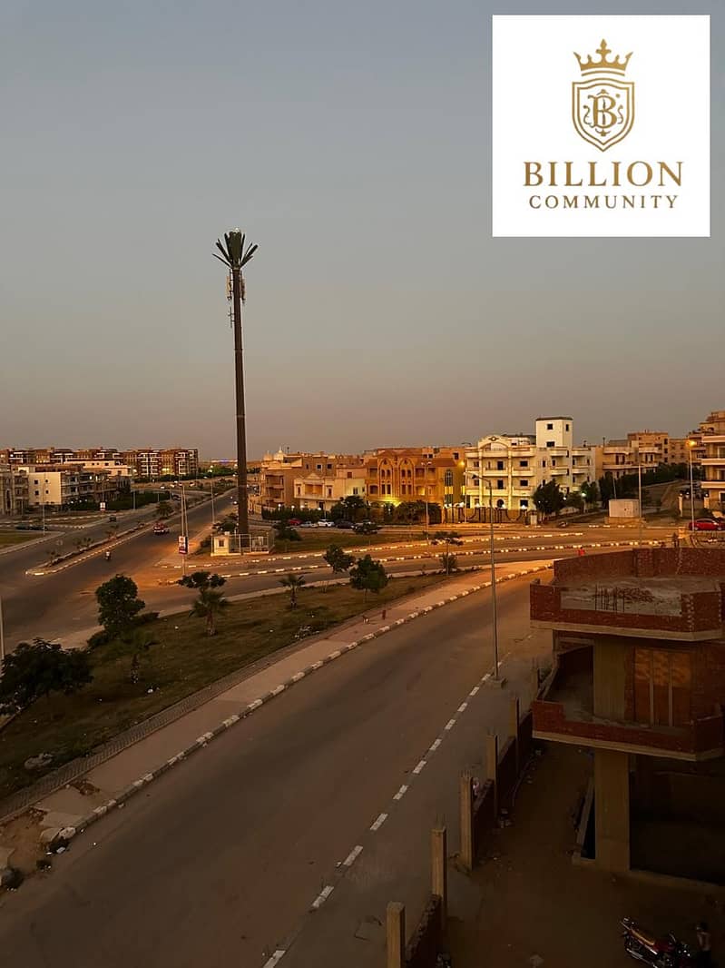 3 WhatsApp Image 2025-12-02 at 1.56. 04 PM. jpeg