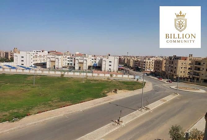 7 7476419-41129o. jpg