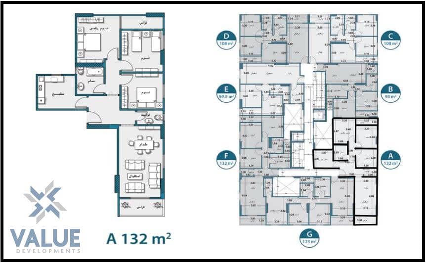 5 WhatsApp Image 2025-10-12 at 1.40. 14 PM. jpeg