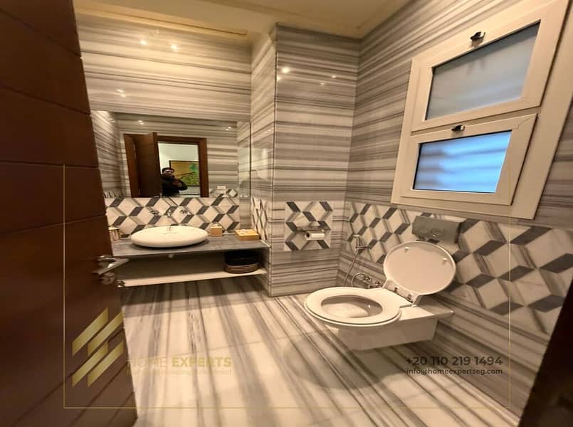 12 WhatsApp Image 2025-12-01 at 12.26. 11 PM (1). jpeg