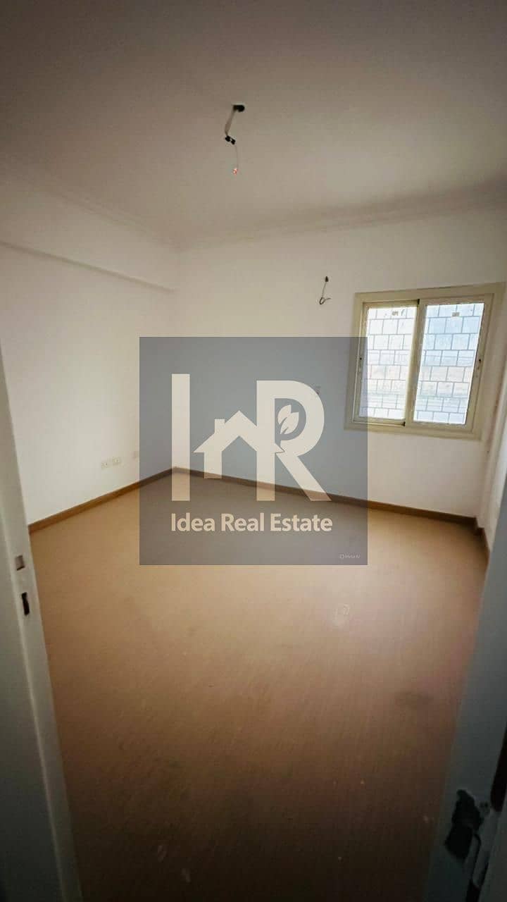 5 WhatsApp Image 2025-12-01 at 8.00. 57 PM (3). jpeg