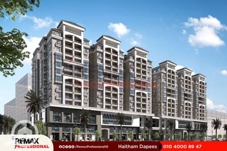 3 Bedroom Apartment for Sale in Smoha, Alexandria - 01. jpg