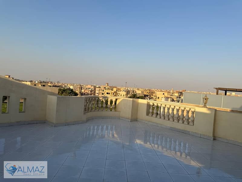 WhatsApp Image 2025-12-02 at 1.05. 45 PM (1). jpeg WhatsApp Image 2025-12-02 at 1.05. 45 PM (1). jpeg