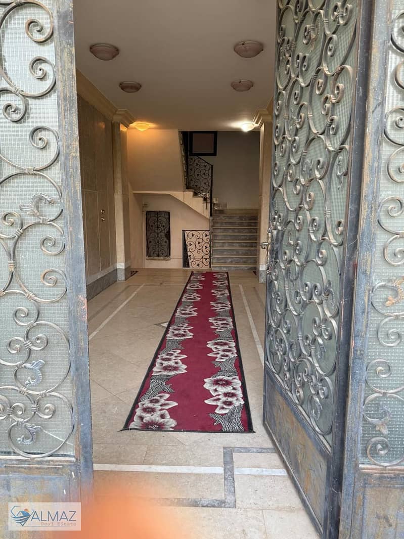 11 WhatsApp Image 2025-12-02 at 1.05. 52 PM (1). jpeg