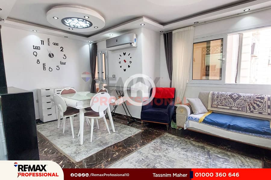 2 20251129_115517. jpg