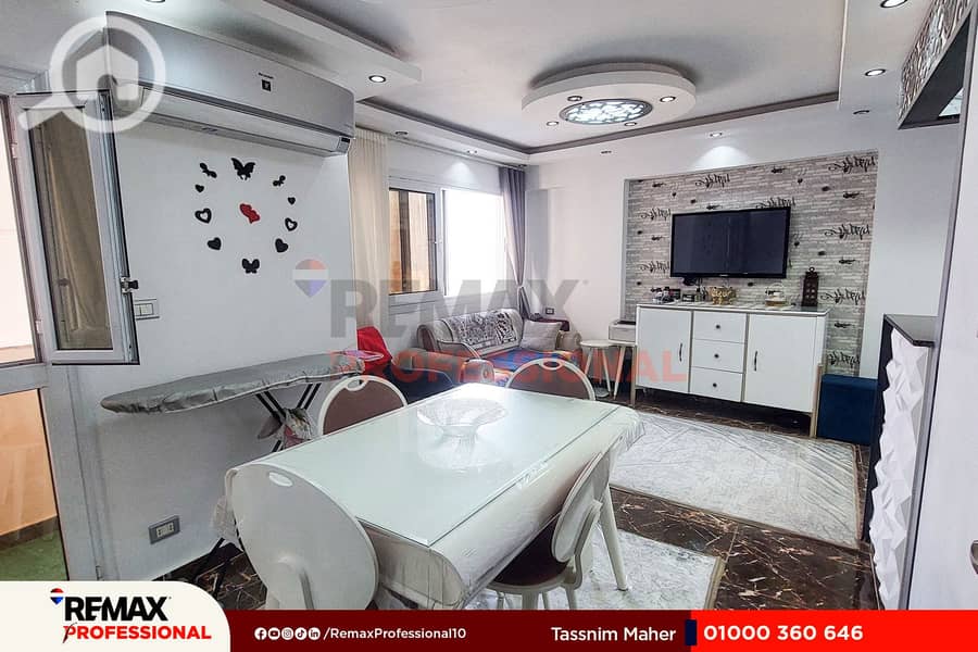 3 20251129_115530. jpg