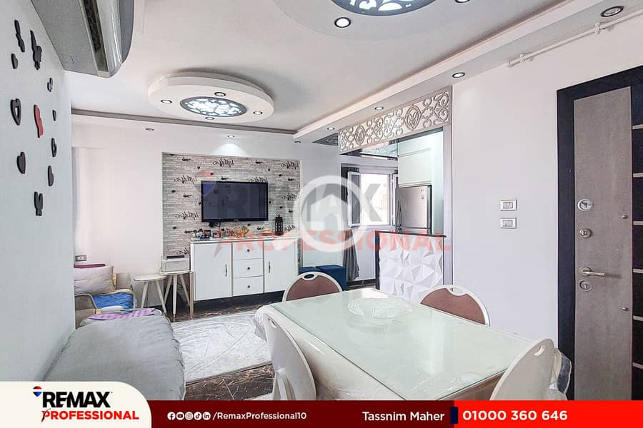 4 20251129_115554. jpg