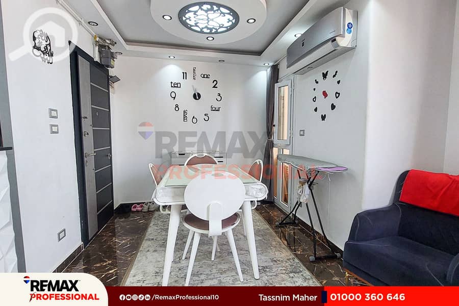 5 20251129_115607. jpg