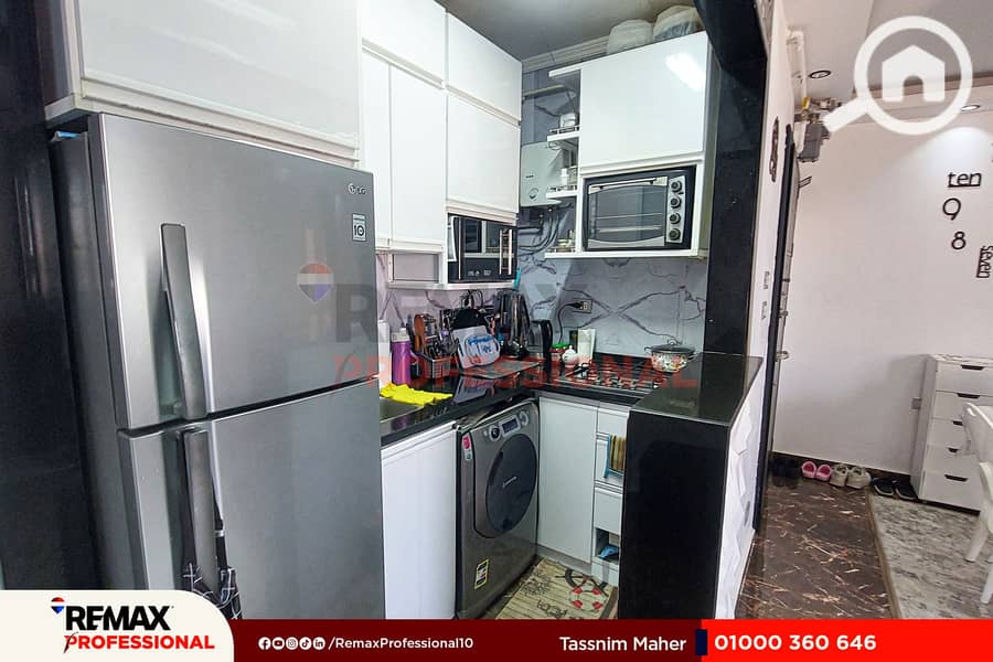 7 20251129_115631. jpg