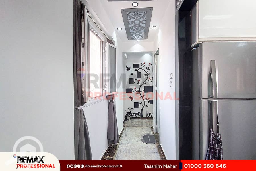 8 20251129_115637. jpg