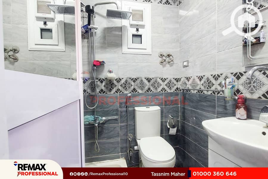 10 20251129_115726. jpg