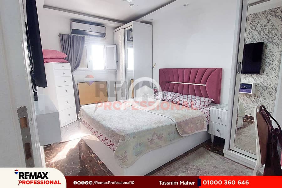 13 20251129_115839. jpg