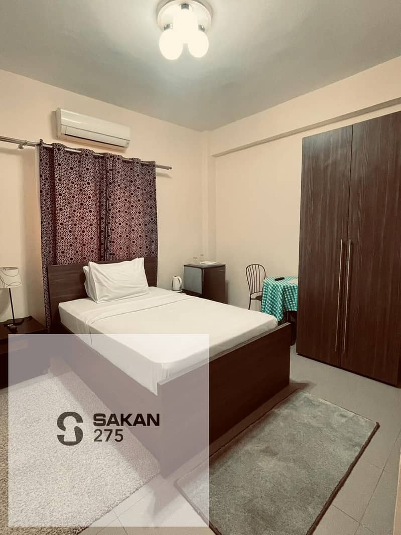 11 WhatsApp Image 2025-11-26 at 22.47. 57_53444b8f. jpg