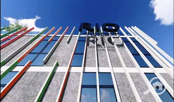 7 مول ريو التجمع الاول (3). png