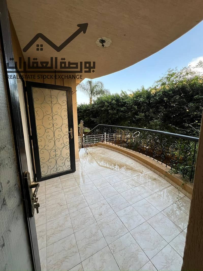 12 WhatsApp Image 2025-12-01 at 3.20. 37 PM (1). jpeg